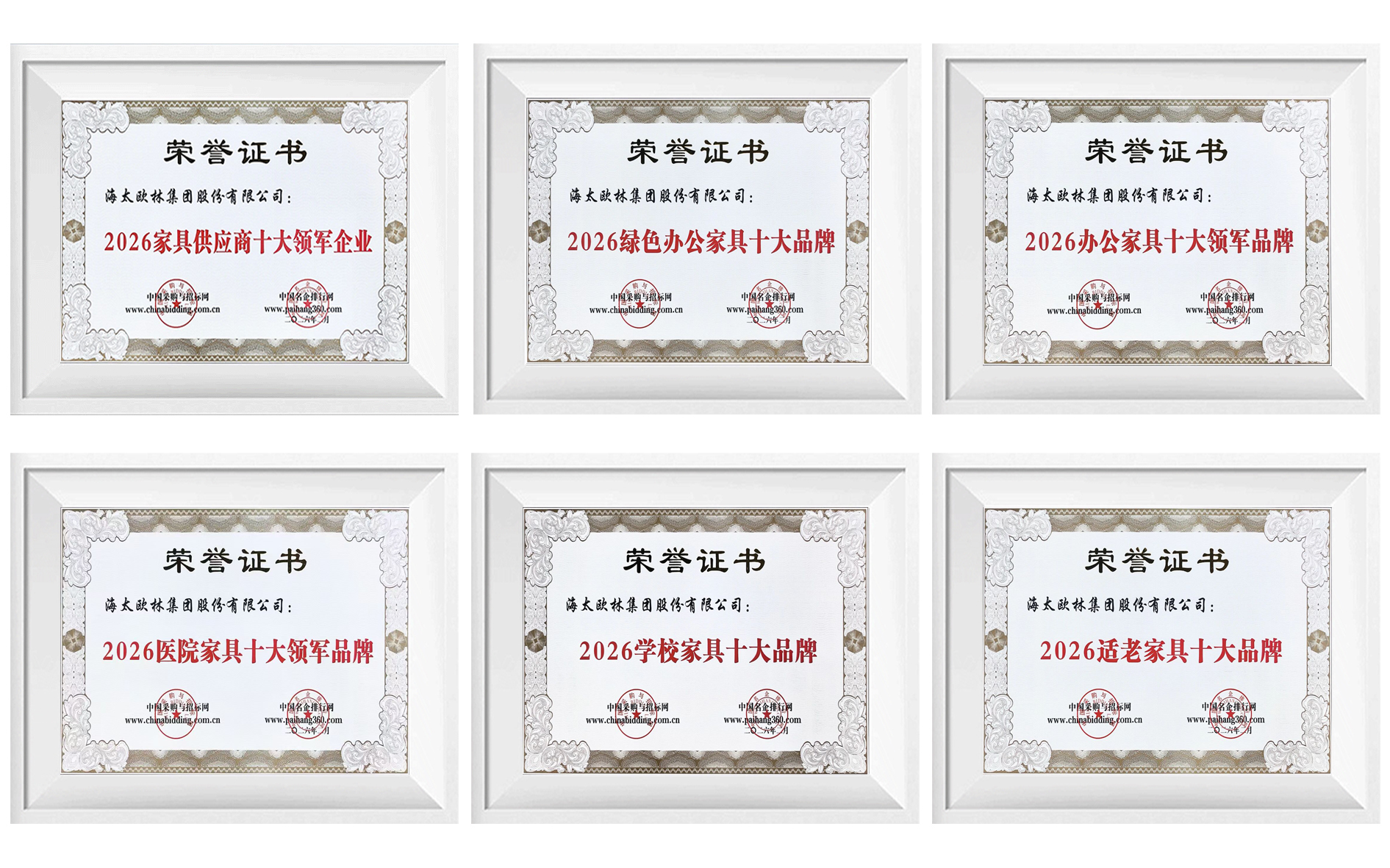 68c2706327650 68c2706327650.png