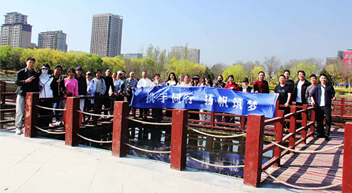 绿色出行·春日赏樱 | 山东海太欧林开展春季环保踏青活动