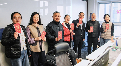 开门红·启新程 | 山东海太欧林红红火火写新篇